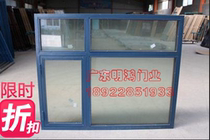 Factory direct steel Class A B C fixed fire doors and windows push-pull fire windows complete fire certificates