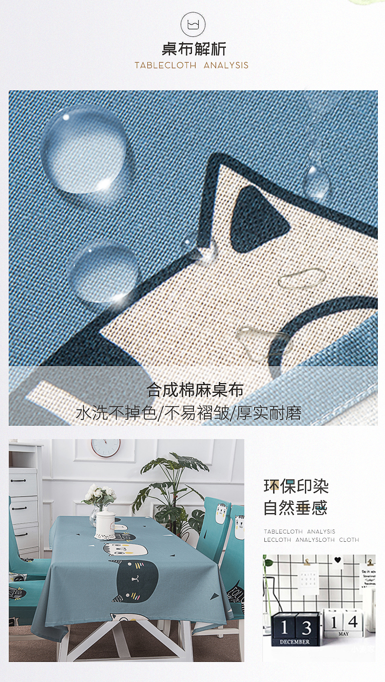 Bàn ăn bọc ghế nhỏ tươi không thấm nước khăn trải bàn cotton và vải lanh hoạt hình với bàn cà phê vải đặt ghế nhà bìa khăn trải bàn cao cấp