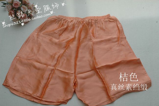 Pantalon pyjama jeunesse - Ref 724182 Image 29