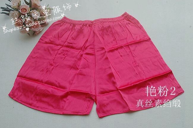 Pantalon pyjama jeunesse - Ref 724182 Image 39