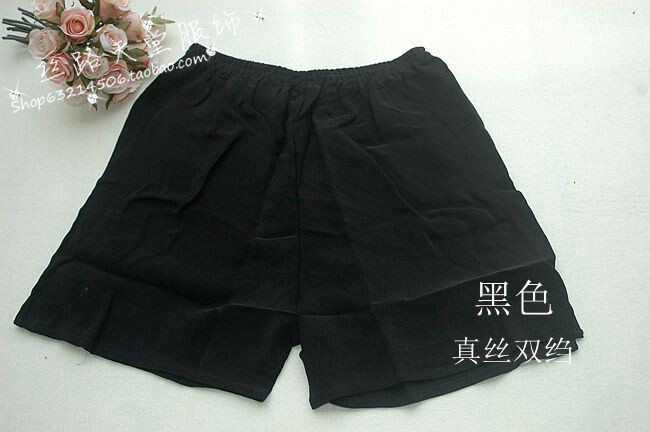 Pantalon pyjama jeunesse - Ref 724182 Image 38