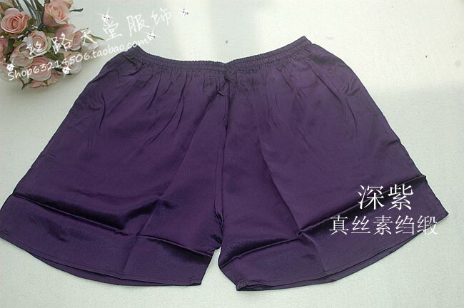 Pantalon pyjama jeunesse - Ref 724182 Image 21