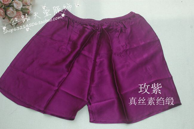 Pantalon pyjama jeunesse - Ref 724182 Image 34