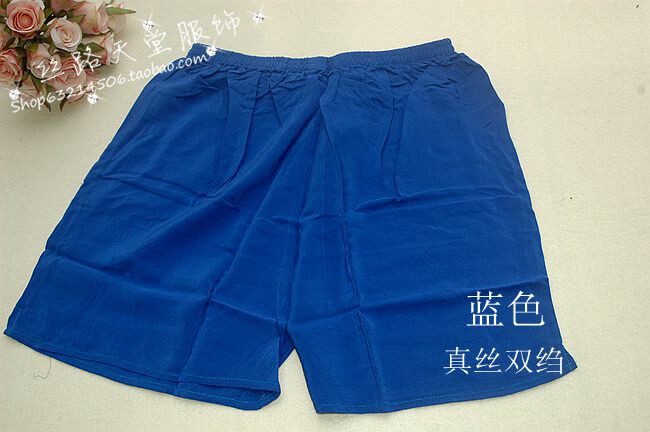 Pantalon pyjama jeunesse - Ref 724182 Image 41