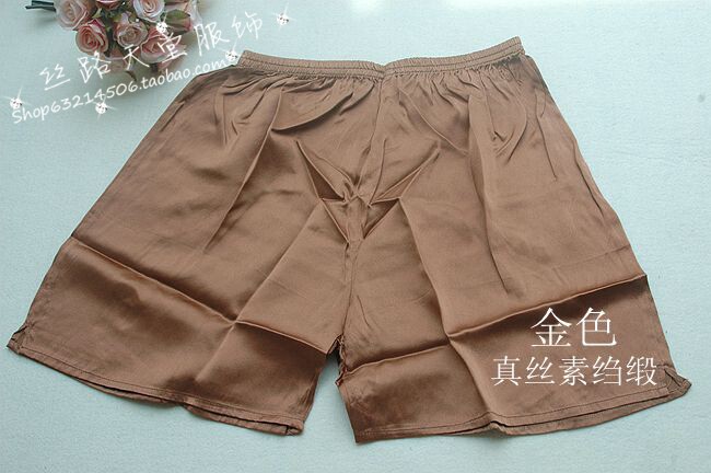 Pantalon pyjama jeunesse - Ref 724182 Image 27