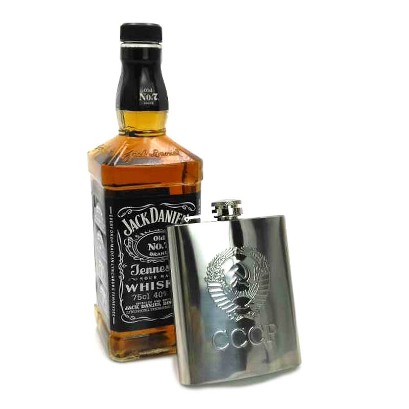 Russian Wine Jug Wine Bottle Upmarket German Carry-on Outdoor Portable Flat Kettle 9 Ounces of 304 Stainless Steel Army