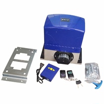 Sliding door motor Sliding door opener Intelligent remote control flat door machine 370W550W950W All-in-one machine