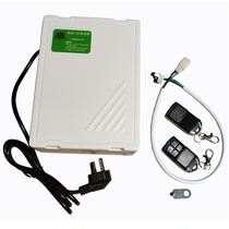 Tubular motor reserve power supply 50N 140N with remote control backup power supply Garage door roller shutter door backup power supply