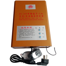 Iron butler electric shutter door opener AC and DC control box DC24V AC and DC motor controller