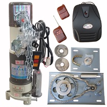 Kehui 800kg rolling shutter motor electric rolling gate machine remote control door opener rolling door machine chain machine