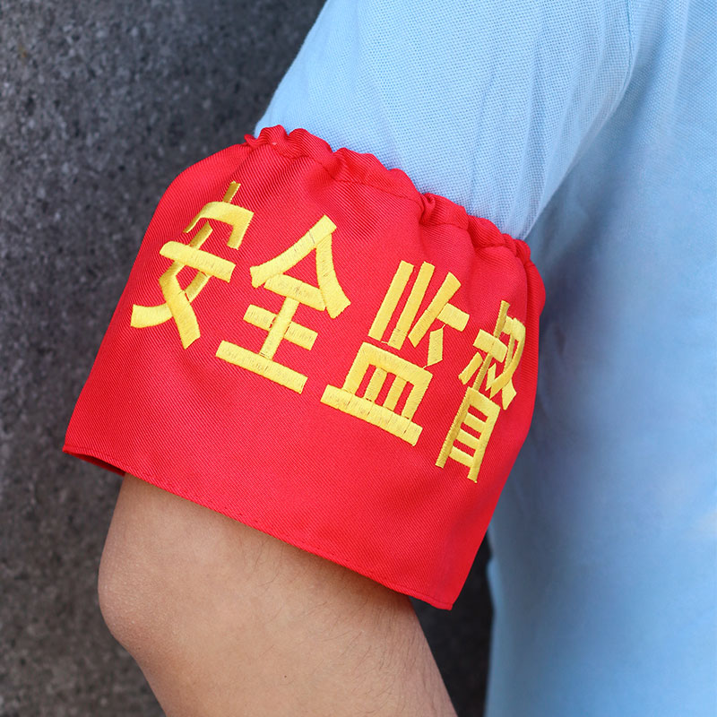 老房太太袖标：L339/个，解锁复古潮流新姿势！