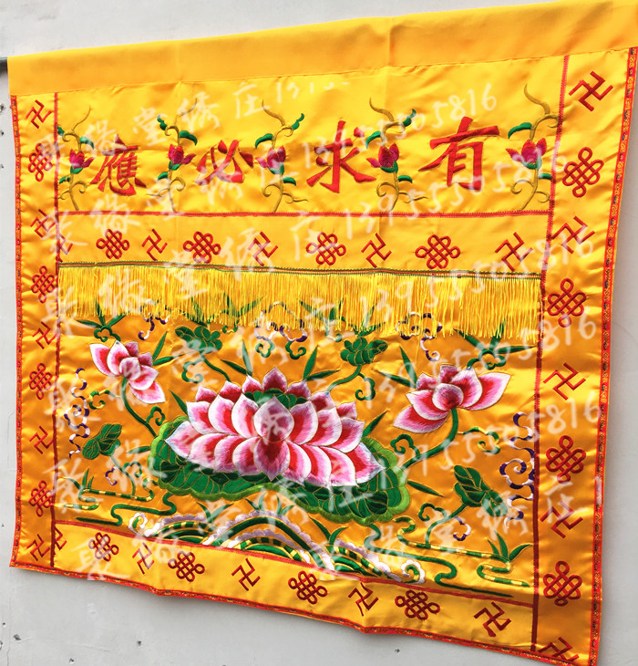 Buddha cloth yellow cloth Buddha platform for table home tablecloth Buddhism has a need to respond to the table around the Buddhist hall decoration Buddha table around the red cloth