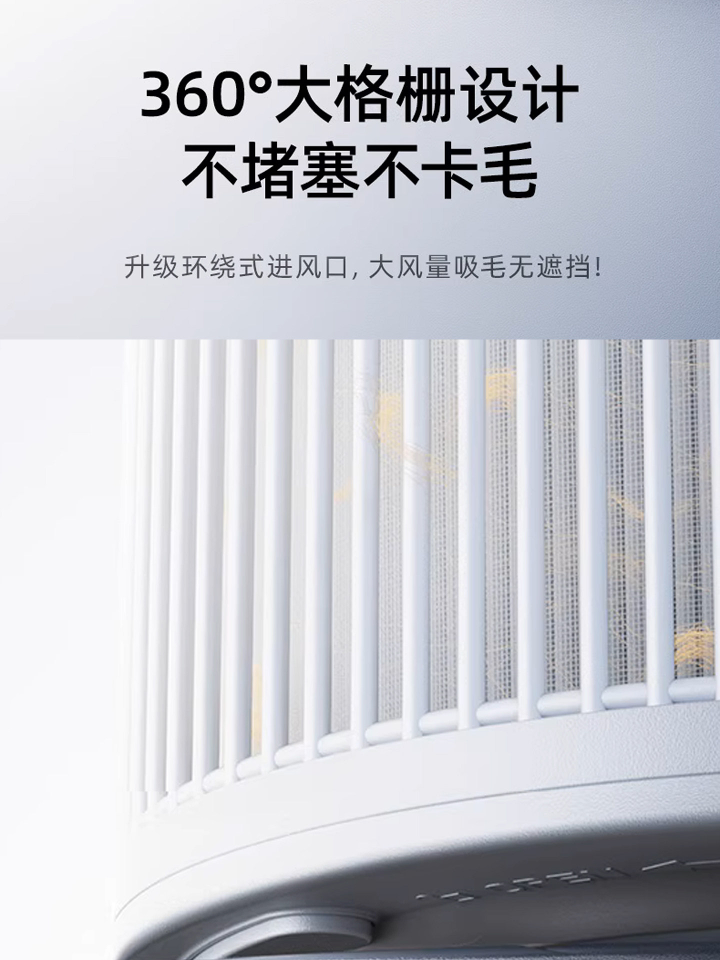 Cat Hair Vacuum Cleaner, Air Purifier, Fully Automatic Cat Hair Removal Device, Hair Removal Machine for Removing Floating Hair and Dog Hair