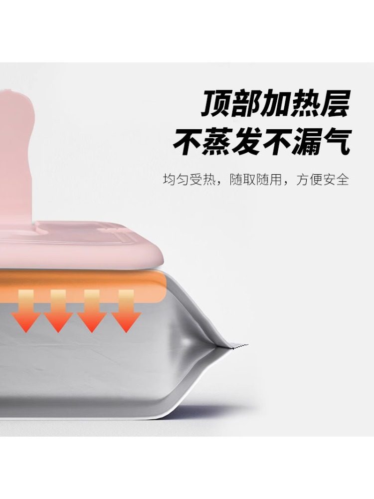 Portable Baby Wipes Heater, No Need to Plug In, USB Rechargeable, Constant Temperature Baby Wipes Heating Cover for Outings