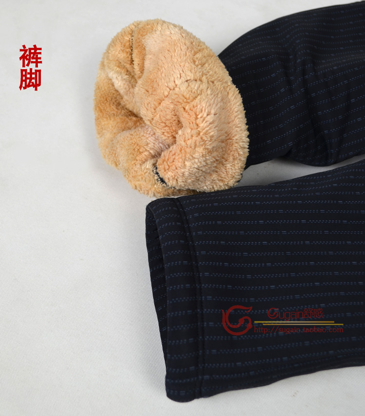 Pantalon collant en nylon - Ref 751154 Image 19