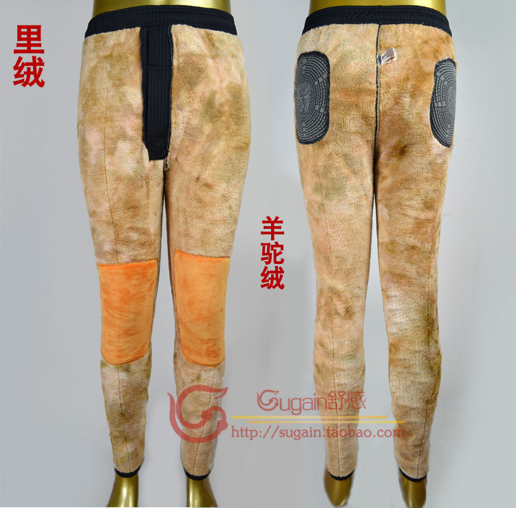 Pantalon collant en nylon - Ref 751154 Image 15