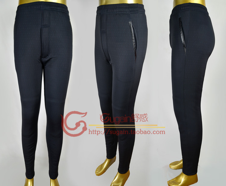 Pantalon collant en nylon - Ref 751154 Image 12