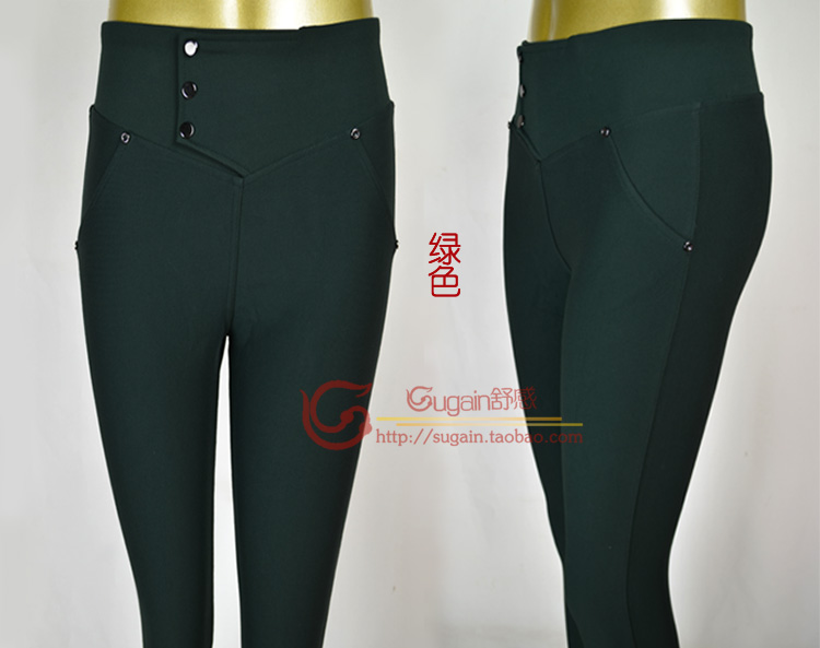 Pantalon collant 365RED en coton - Ref 755559 Image 14