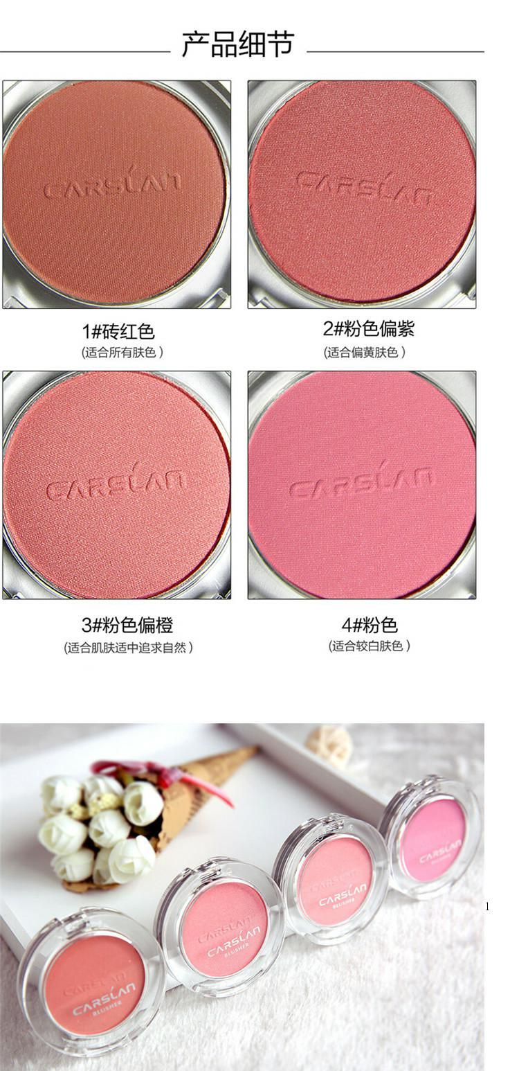 Kazi Lan tươi sáng rouge blush nude trang điểm sửa chữa Yan flagship cửa hàng chính thức trang web chính thức sinh viên mới bắt đầu đặc biệt xác thực phấn má hồng nars