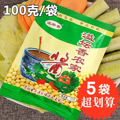 Yitan Fragrant Sauce 100g Screw Cover 230g Northeast Big Sauce Soybean Sauce Soybean Sauce Dipping Sauce