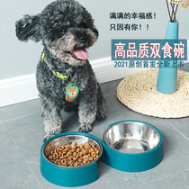 2021 new pet cat bowl dog bowl anti-tipping double food bowl 304 stainless steel high quality automatic drinking water S-shaped