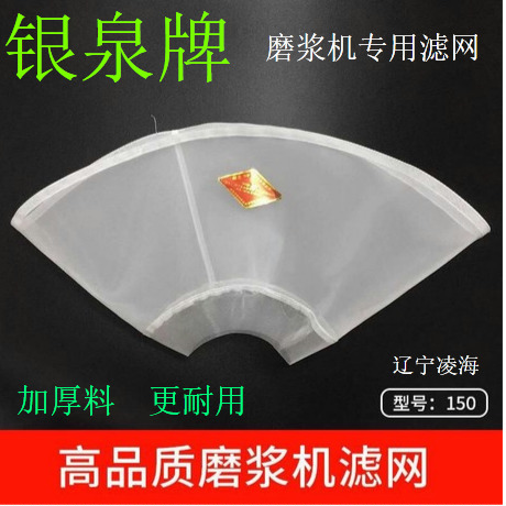 Energy-saving noodle cooker commercial energy-saving gas cooking noodle bucket electric heating multi-function soup cooker