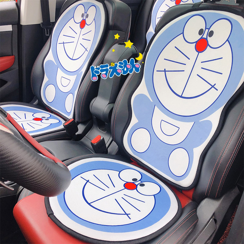 Net red car seat cushion four seasons general single piece cute card car with back seat cover car rear seat cushion