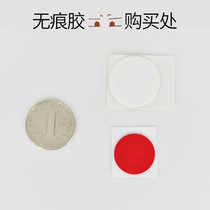 Car supplies no trace waterproof decoration adhesive promoter adhesive tape adhesive car strong double-sided adhesive for car