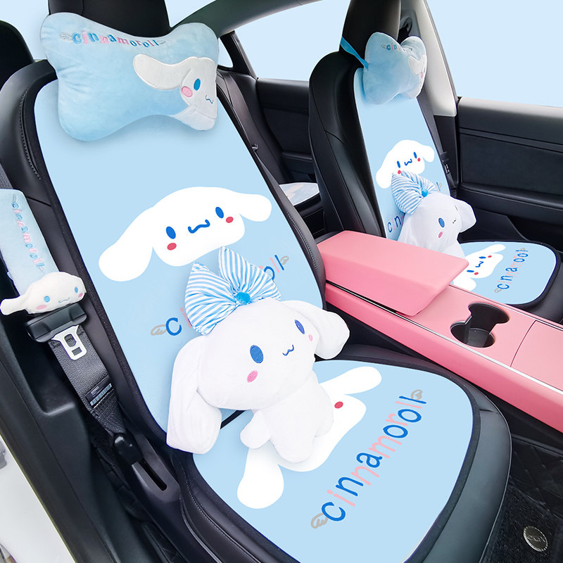 Car Cushions Winter Monolithic rear seats Rear Seats Cute Car Mats Women Ins Nets Red Headrests Car Seat Cushions All Season Universal