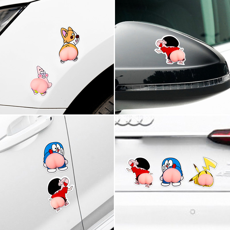 Anti-collision sticker car anti-bump adhesive tape adorable cartoon fart car door anti-scraping and anti-crash strip door edge rear mirror car sticker