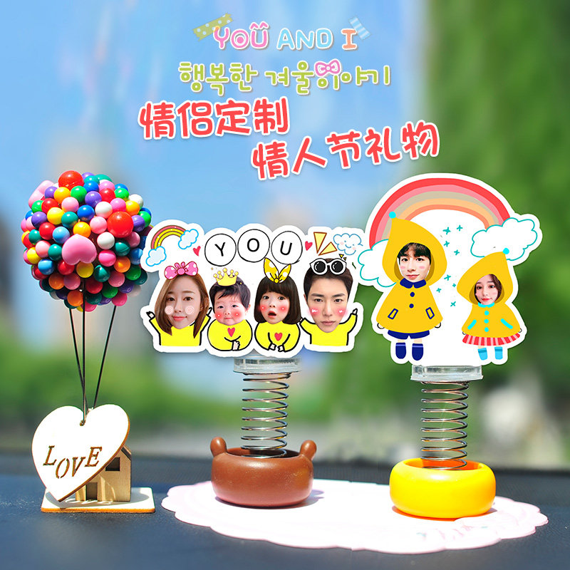 Car Decoration Car Interior Electric Decoration Car Female Driver Interior Car Accessories Couple Photo Custom Shaking Head Car Decoration