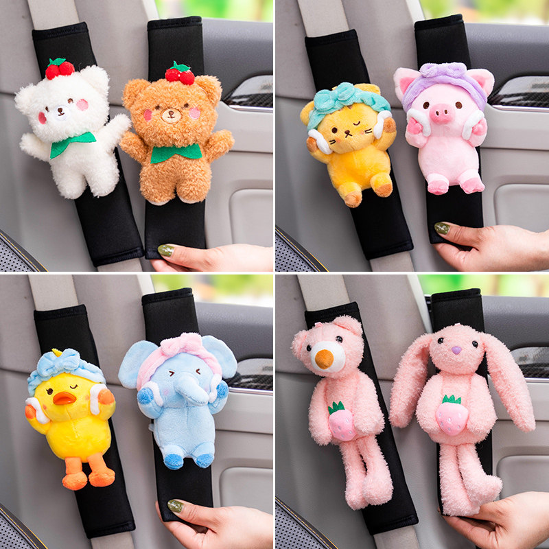 Car seat belt protection shoulder cover winter car protection with plush paparazzi interior decoration onboard protective sleeves Four seasons