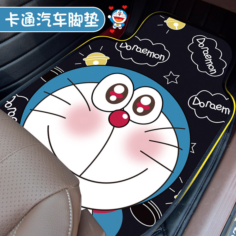 Car pad protective pad cartoon pad easy cleaning lovely car mat for driving dirty pad wear resistance