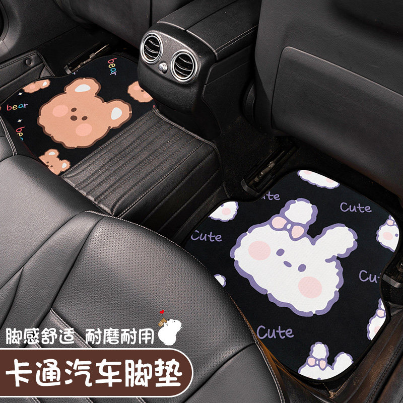 Carpet Master Carpet Carpet Master Carpet Carpet Master Carpet Carpet