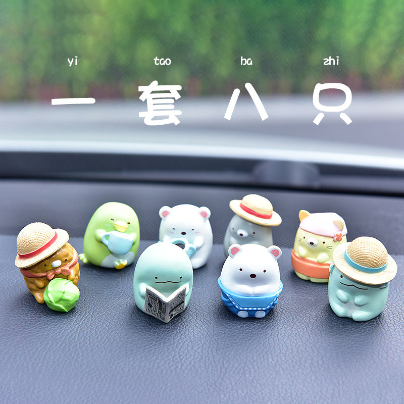 Car Mini small swing piece cute in car Ornament Personality Creative Cartoon Middle Control Bench On-board Animal Decoration Pendulum
