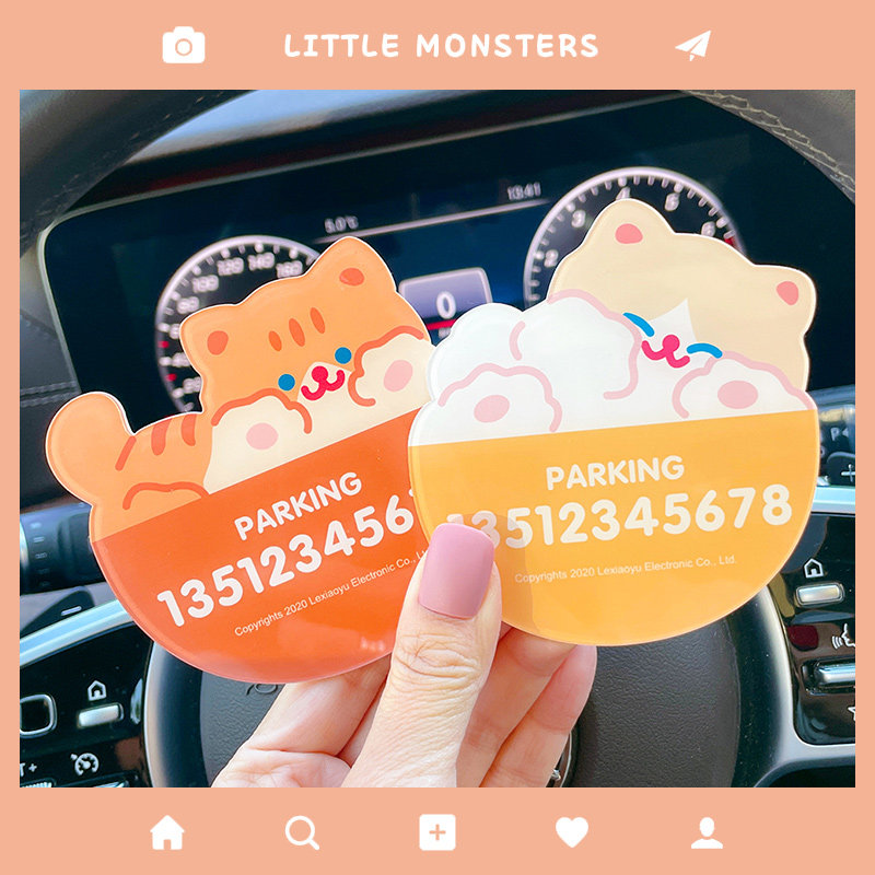 Hiroshia Car Pint Car Temporary Parking Number Plate Custom On-board Moving Car Phone Pendulum mobile phone Billboard lady