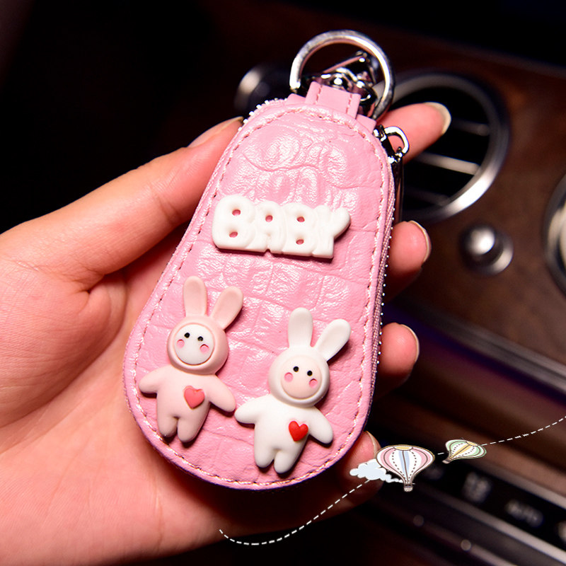 Cute Korea Fox Car Key Wrap Leather Suite Versatile Creative Cartoon Tennis Red Car Key Button Protective Sleeve Lady