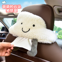 Net red car tissue box hanging creative cartoon cute car chair back sun visor plush car drawing box
