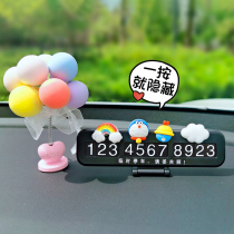 Car temporary parking sign interior decoration creative car supplies mobile phone license plate number Digital ornaments