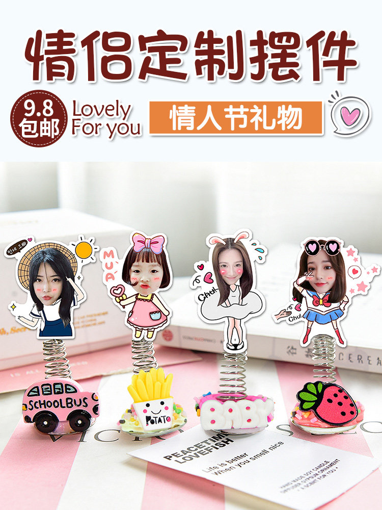 Car ornaments 2021 new car interior car decoration diy couple photo custom shaking head car good things car accessories women