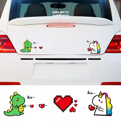 Car sticker scratch cover cover love unicorn personality creative small dinosaur body exterior decoration fashion Scratch Sticker