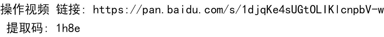 Гигрометр gt-ht01 智能wifi温湿度计婴儿房室内大棚机房手机远程监控报警器