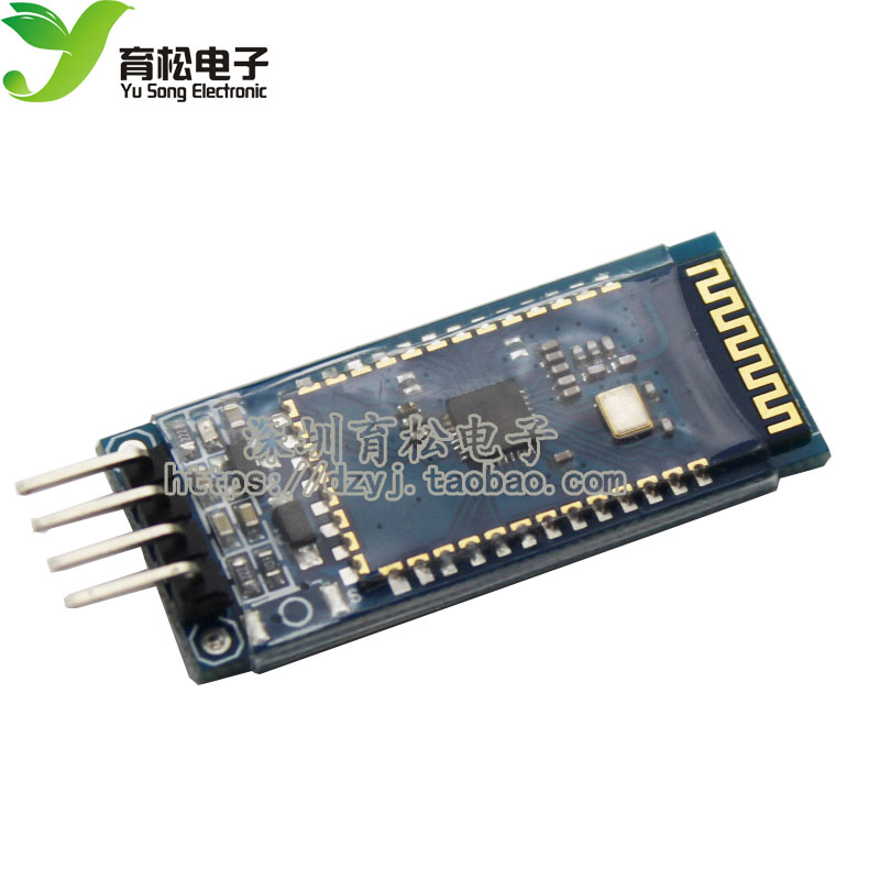 BT06 Bluetooth serial port module Wireless transparent transmission of data 51 MICROCONTROLLER compatible HC-06 DIY compatible UNO