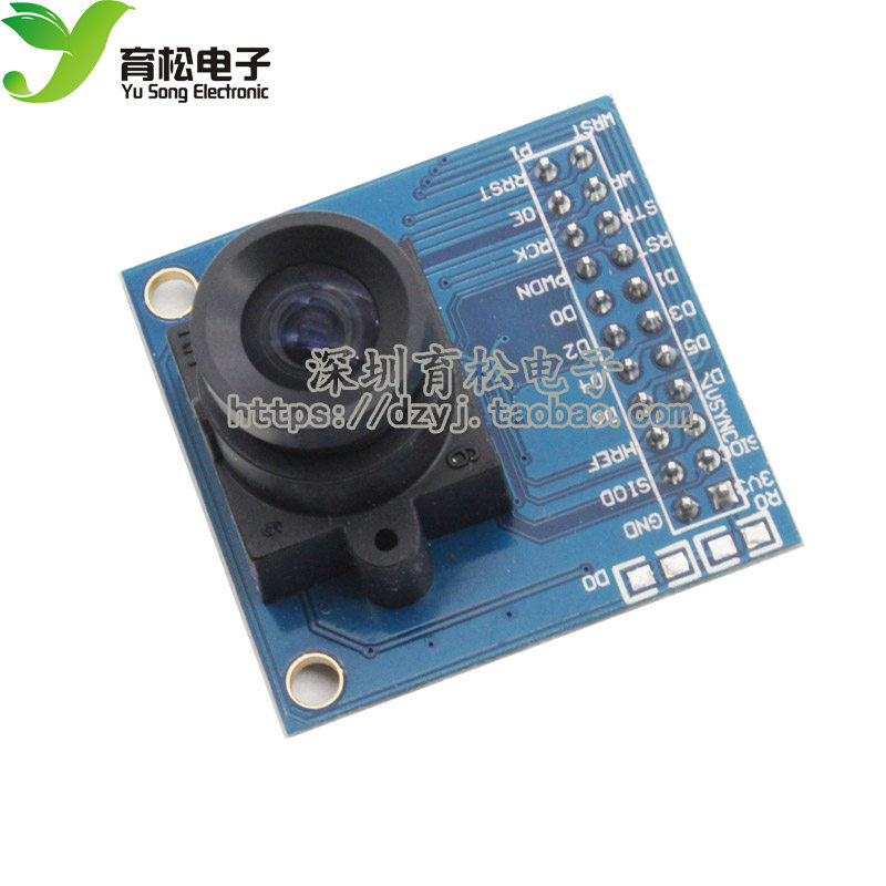 ov7670 Camera module module (with AL422 FIFO with LD0 with source crystal