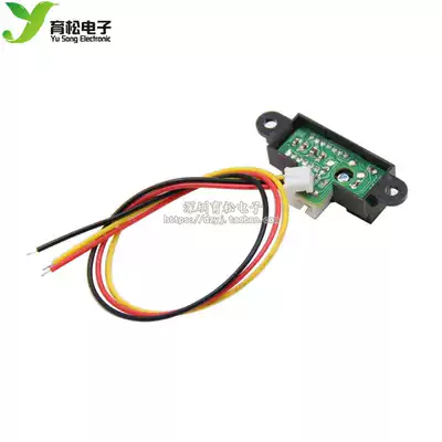 2Y0A21 GP2Y0A21YK0F infrared ranging sensor GP2D12 distance detection 10-80cm strip line