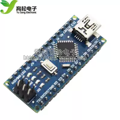 nano V3 0 ATMEGA328P CH340G improvement board send USB cable YS-10