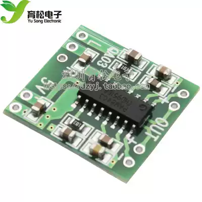 Ultra-miniature digital power amplifier board 2*3W Class D PAM8403 power amplifier board High efficiency 2 5 ~ 5V USB power supply