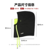 Шапка, удерживающий тепло шарф, ветрозащитная лыжная маска, зимняя удерживающая тепло кепка