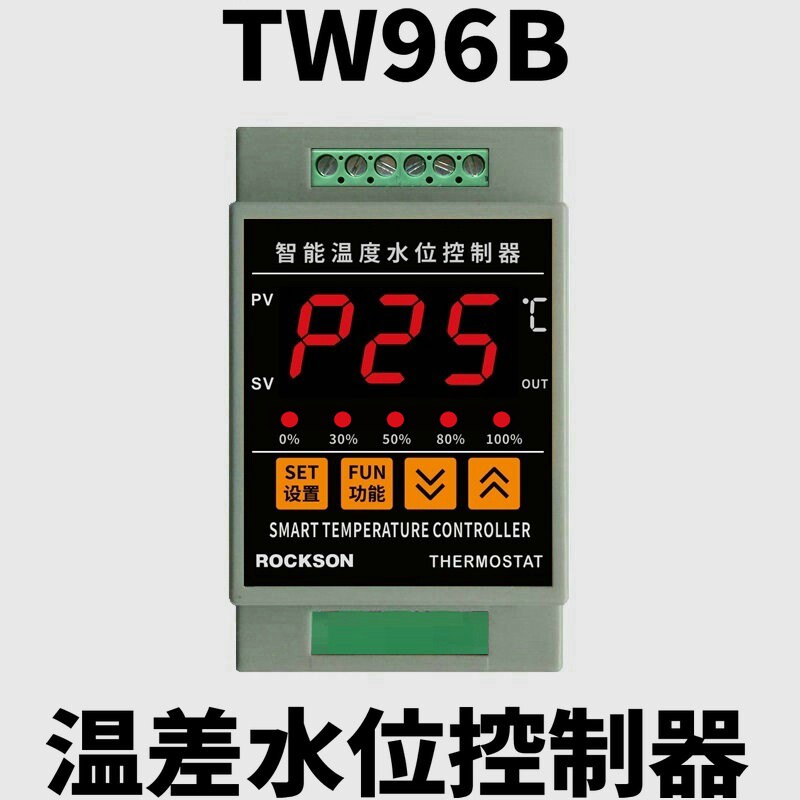 TW96 Intelligent boiler Solar temperature difference backwater water level controller thermostatic constant temperature water moisturizing meter switch
