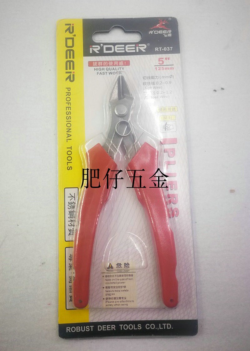Stainless steel electronic wishful pliers inclined mouth pliers sleeve handle electronic pliers 5 inch RT-037